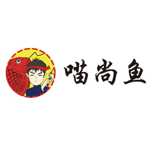 喵尚鱼logo设计