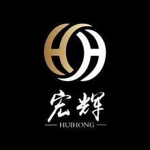 宏辉