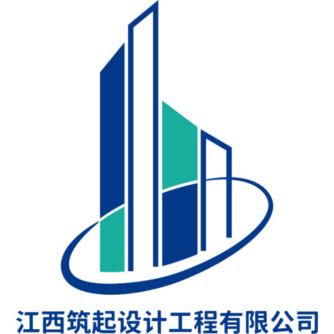 江西筑起设计工程有限公司logo设计