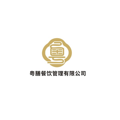 粤膳餐饮管理有限公司logo设计