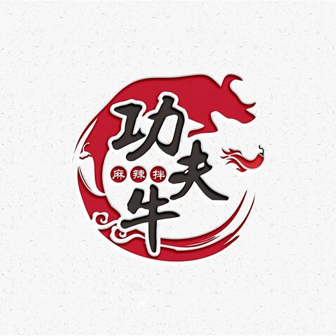 功夫牛麻辣拌logo设计