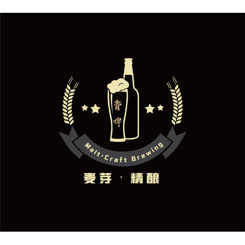 麦芽精酿logo设计