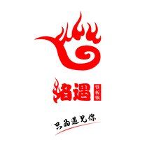 焰遇鐵板鍋