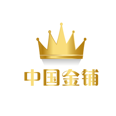 中国金铺logo设计