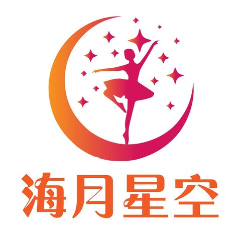 海月星空logo设计