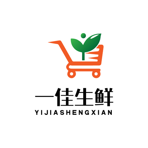 一佳生鲜超市logo设计