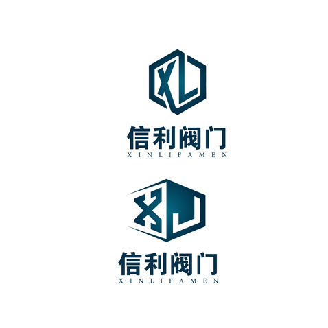 信利阀门logo设计