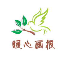 暖心畫報