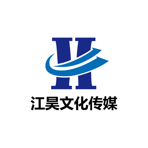 江昊文化传媒logo设计