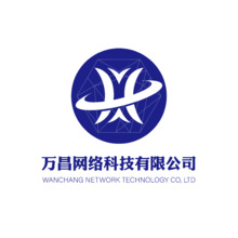 萬昌網(wǎng)絡(luò)科技有限公司