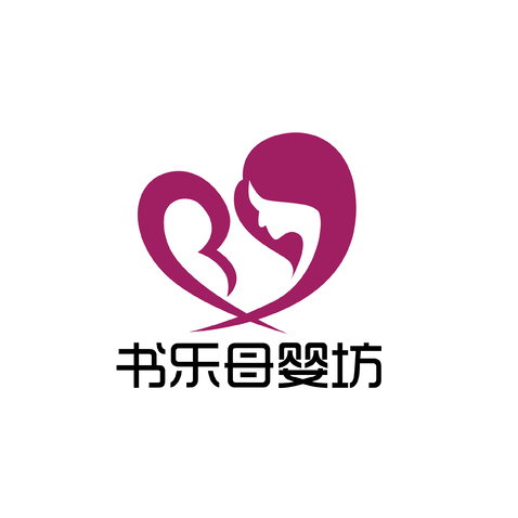 书乐母婴坊logo设计