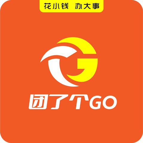 -团了个GOlogo设计