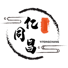 億同昌