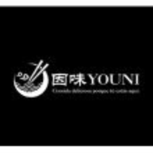 因味YOUNI