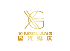 星光婚慶
