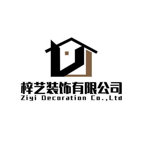 梓艺装饰有限公司logo设计