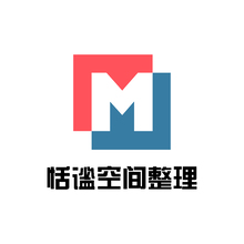 妙屋整理
