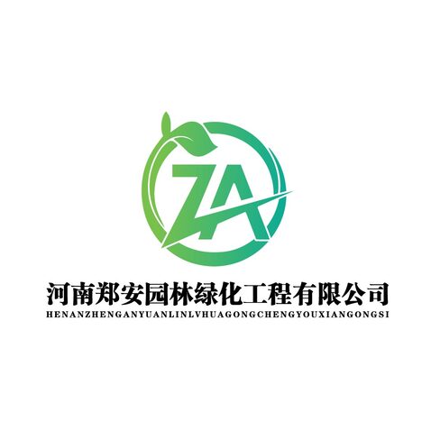 ZAlogo设计