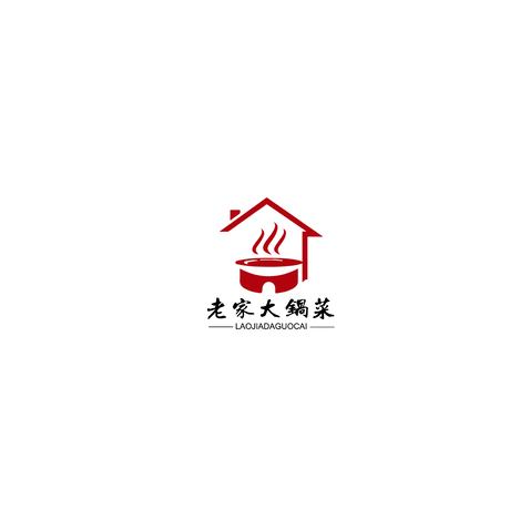 老家大锅菜logo设计