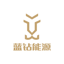 藍(lán)鉆能源