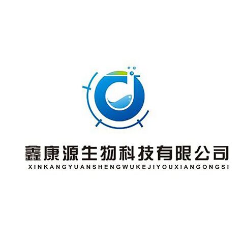 鑫康源生物科技有限公司logo设计