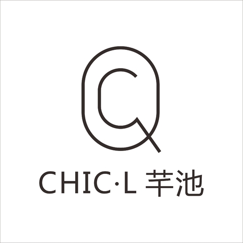 CHI·L芊池logo设计