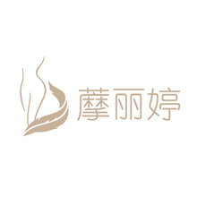藦麗婷