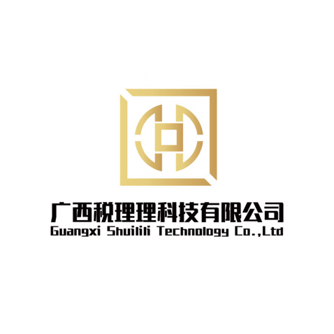 广西税理理科技有限公司logo设计