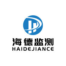 海德監(jiān)測(cè)
