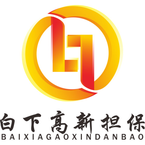 白下高新logo设计