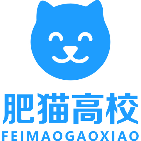 肥猫高校logo设计