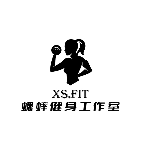 橡树健身工作室logo设计