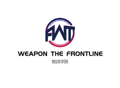 WEAPON THE FRONTLINE