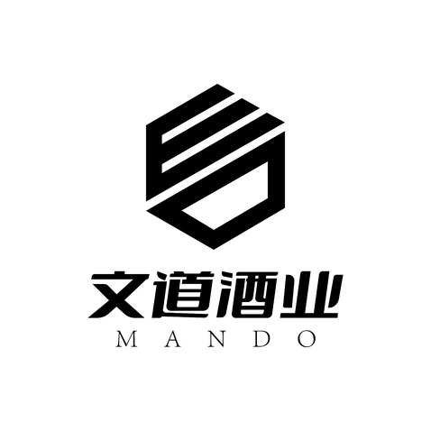 文道酒业mandologo设计