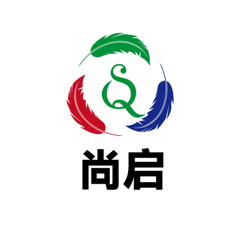 尚启logo设计