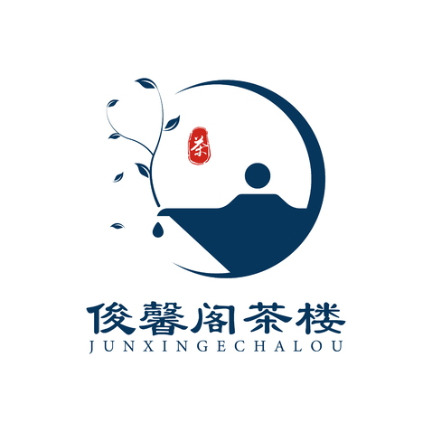 俊鑫阁茶楼logo设计