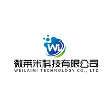 微萊米科技有限公司