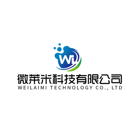 微莱米科技有限公司logo设计