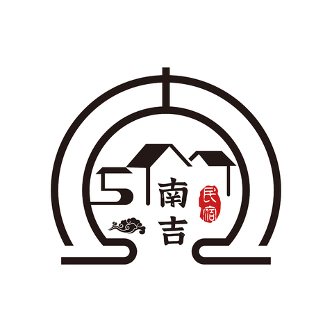 南吉民宿logo设计