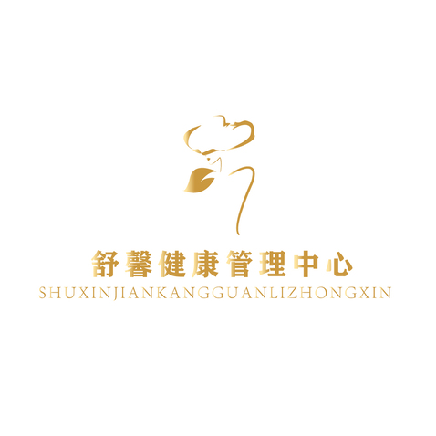 舒馨健康安全logo设计