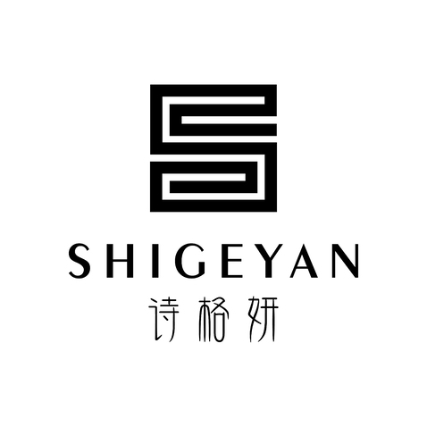 诗格妍logo设计