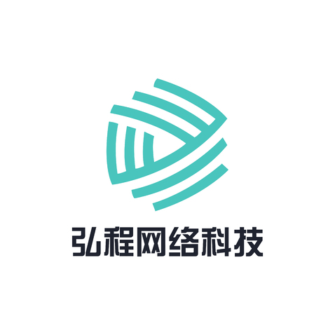 淄博弘程网络科技有限公司logo设计