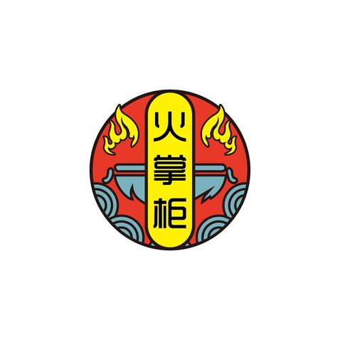 火掌柜logo设计