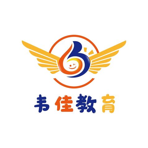 韦佳教育logo设计