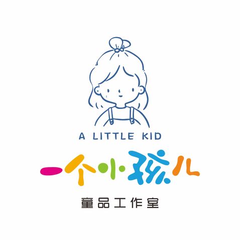 一个小孩儿童品工作室logo设计