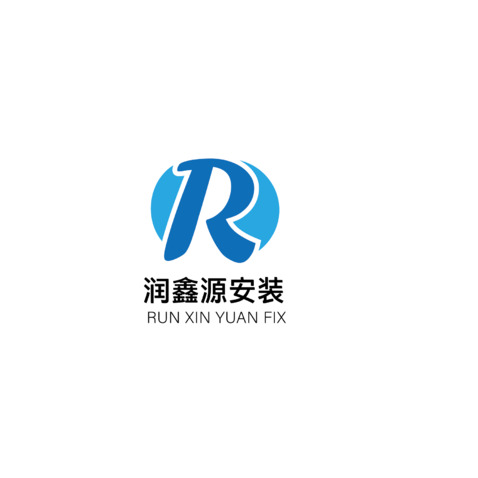 润鑫源logo设计