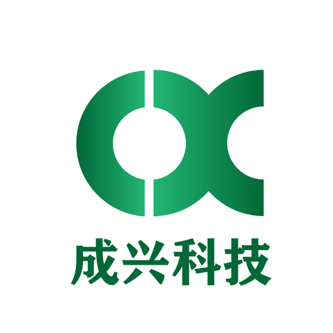 成兴科技logo设计