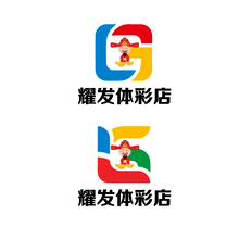 耀發體彩店