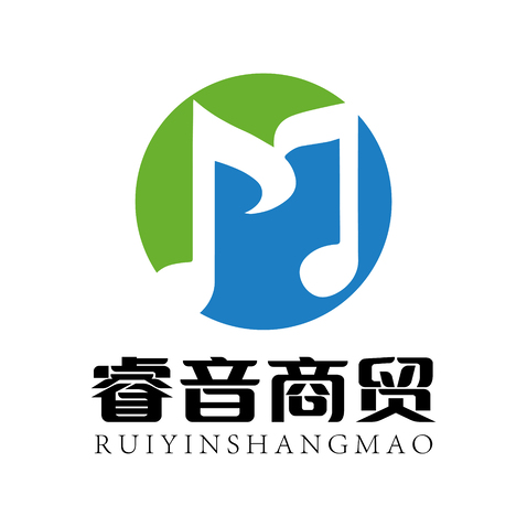 睿音商贸logo设计