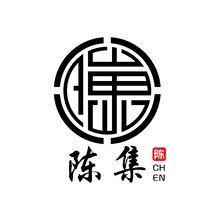 陳集村